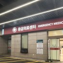 브레댄코은평성모 | 맹장수술(총수염수술) 보호자로 3박4일 은평성모병원 지낸 후기