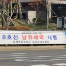 상가이용소 이미지