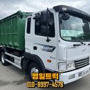 명일자동차공업사 이미지