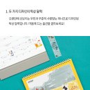 알라딘커뮤니케이션 이미지