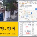 용산-267 이미지