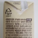 한빛목장 이미지