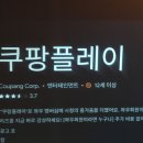 320 | 극가성비? MAGCUBIC HY320 빔 프로젝터 리뷰 &amp; 후기