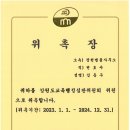 장헌법률사무소