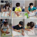 상남초등학교(병설유치원) 이미지