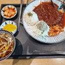 박약국 | 인천공항 2터미널 바삭카츠 돈까스 공항 약국 멀미약 구매 파타야 박군투어 픽업 후기