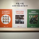 영화속의 김밥 | 잠실 롯데월드몰 맛집 유미분김밥 1인 도시락 후기 (김밥+닭강정 조합)