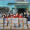 경희대무학태권도장 이미지