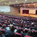 조은산업안전 이미지