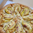 피자스쿨 한울마을점 이미지