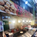 철판꼬치천국 | 속초관광수산시장 먹거리 추천 감자전과 생염통꼬치 포장 후기 (진짜감자전)