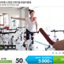 하단2동-4 이미지