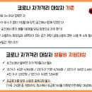 금천키다리정신건강의학과의원 이미지