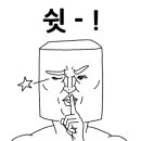 워시랜드 - 평택시 안정로 10 | 워시랜드