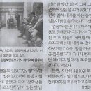 두부나라 - 부평구 마장로393번길 2 | 두부나라