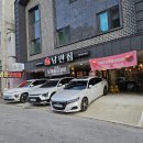 CU교동드림점 이미지