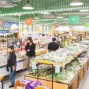 금오산유통 이미지