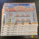 세븐일레븐 부산문현강진점 이미지