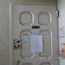 일두맨션아파트 이미지