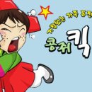 더굿씨어터 이미지