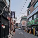 로얄노래방;모텔