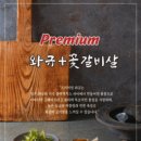 한판하이소1kg 이미지