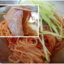 우정집 티스토리