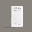 배우지망생을 위한 필독서 -연기6강-메소드 연기의 기원