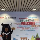 샤인게임장 이미지