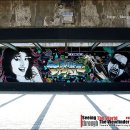 하이트프라임 이미지