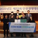 녹색환경산업 이미지