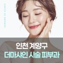 거승프라자 이미지