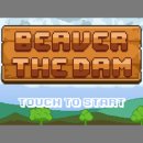 애드버게임코리아 이미지