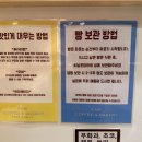 고당 팜 베이커리 이미지