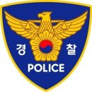 지하철 분당선 이매역 헤럴드경제