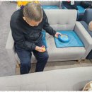 감동주야간보호센터 이미지