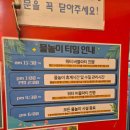 카페더노라 - 서초구 서초대로55길 9 | 김포 키즈카페 추천, 7세 아이 노라바바 여름 후기 (야외 물놀이, 실내놀이 모두 가능)