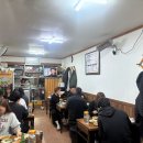 상봉닭한마리 장안동점 | 장안동 장한평역 닭한마리! 칼국수, 볶음밥까지 알차게 먹고 온 후기