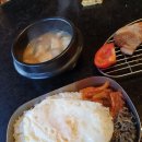 기픈골황토마루 이미지