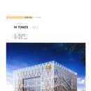 일산 건축사사무소 이미지