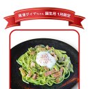 다이아호텔 이미지