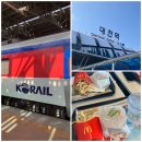 개미촌펜션 이미지