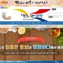 아리랑몰 이미지