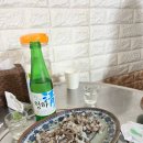 용문포차 | [용문동] 용문포차 내돈내산 반주 후기