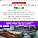 설악장여관 이미지