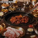 새마을식당 신흥역점 이미지