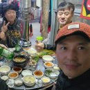 이화공조 이미지