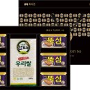 목우촌 이미지