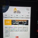 유엔아이스터디카페 부천원종점 | 부천 오정동 유앤아이스터디카페 후기 / 조용하고 쾌적한 스터디카페