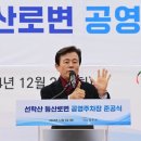 하대동121 이미지